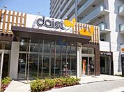 ダイエー豊中駅前店 365m