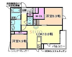 シャーメゾンルミエール 2LDKの間取図画像