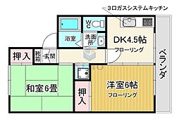 メゾンフルール 2DKの間取図画像