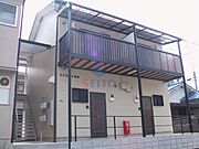 コンフォート南町 2階 築21年11ヶ月の賃貸物件