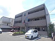 少路駅より徒歩8分 2階 築20年5ヶ月の賃貸物件