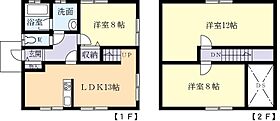 間取り：208011945699