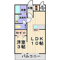 プロムナードI  ｜ 茨城県つくば市東平塚（賃貸アパート1LDK・3階・33.39㎡） その2
