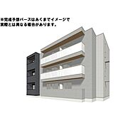 つくば駅よりバス14分 徒歩4分 2階 新築の賃貸物件