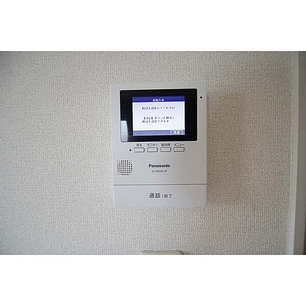 apartment 茨城県つくば市要
地図を見る