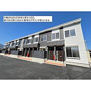 研究学園駅よりバス24分 徒歩12分 1階 新築の賃貸物件