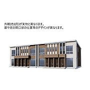 つくば駅よりバス22分 徒歩10分 1階 新築の賃貸物件