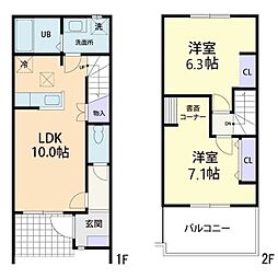 ルナマハロ2 2LDKの間取図画像
