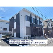 研究学園駅よりバス16分 徒歩2分 2階 新築の賃貸物件
