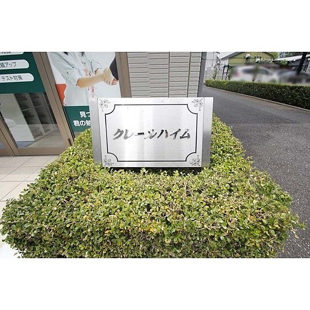 5 / 11