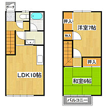 間取り：208011895540