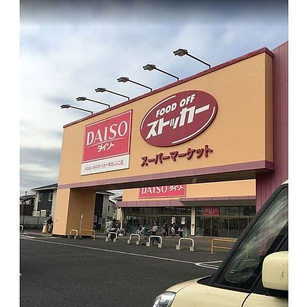 detached 茨城県牛久市猪子町

地図を見る