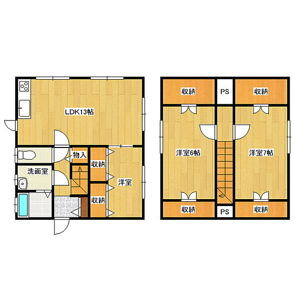 detached 茨城県牛久市上柏田2丁目

地図を見る