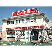 牛久駅より徒歩13分 2階 築28年9ヶ月の賃貸物件