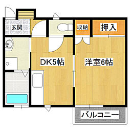 メゾンコトブキ 1DKの間取図画像