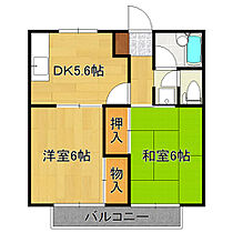 間取り：208010909261