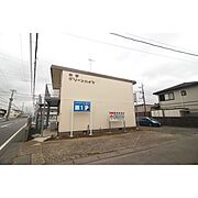 井手グリーンハイツ 1階 築42年11ヶ月の賃貸物件