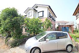 茨城県稲敷郡阿見町中央3丁目