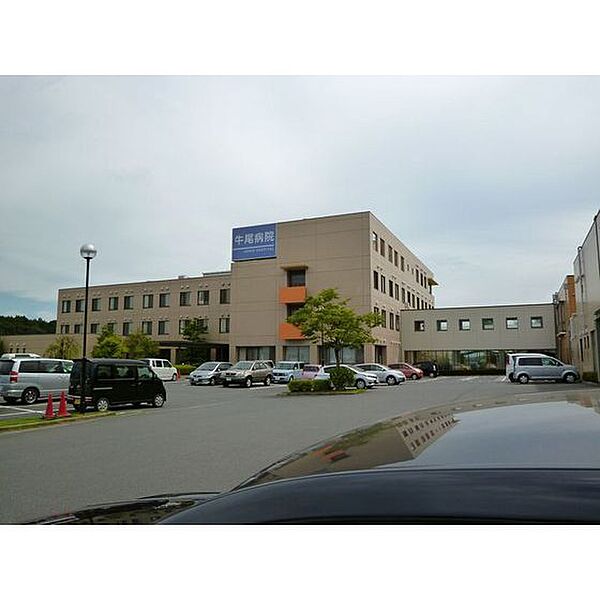 画像16:牛尾病院