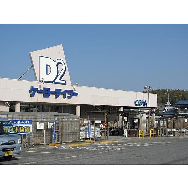 apartment 茨城県稲敷市上根本
上根本の賃貸情報を見る
物件地図