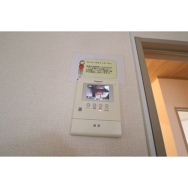 apartment 茨城県龍ケ崎市久保台2丁目
地図を見る