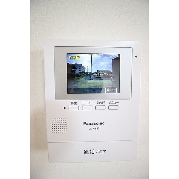 apartment 茨城県龍ケ崎市出し山町
地図を見る