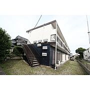 藤代駅より徒歩4分 築39年8ヶ月 2階建の賃貸物件