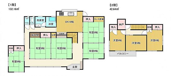 detached 茨城県龍ケ崎市白羽3丁目
地図を見る