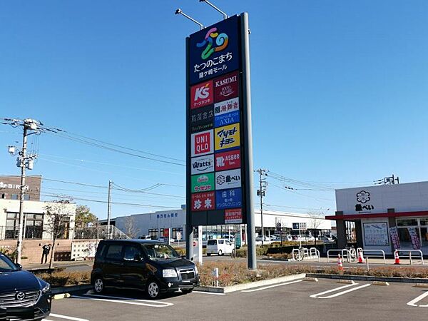 apartment 茨城県龍ケ崎市松ケ丘2丁目
地図を見る