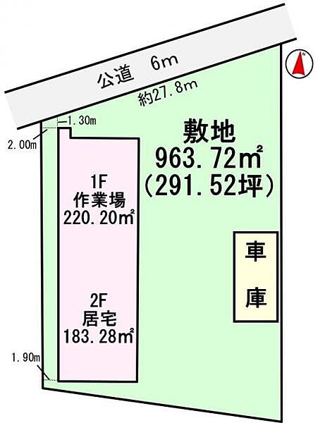 detached 茨城県下妻市本宗道
地図を見る