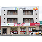 桂ビル・朝日ヴィラひたち野Ｃの賃貸物件