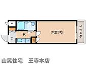 生駒郡三郷町信貴ケ丘3丁目 3階建 築33年のイメージ