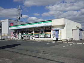 奈良県北葛城郡河合町池部3丁目（賃貸アパート2LDK・2階・59.87㎡） その20