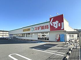 奈良県生駒郡斑鳩町興留1丁目（賃貸アパート1LDK・1階・45.72㎡） その30