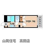 大和高田市西三倉堂1丁目 6階建 築34年のイメージ