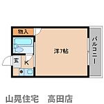 大和高田市西三倉堂2丁目 4階建 築35年のイメージ