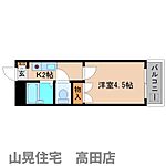 大和高田市西三倉堂1丁目 6階建 築35年のイメージ