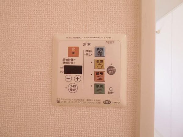 奈良県大和高田市日之出町(賃貸アパート1LDK・2階・44.59㎡)の写真 その18