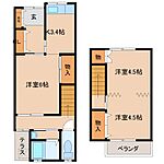 大和高田市土庫2丁目 2階建 築52年のイメージ