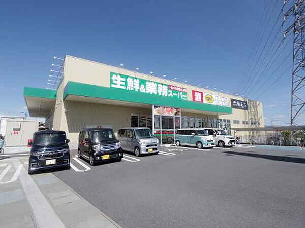 画像23:【スーパー】業務スーパー大和高田店まで972ｍ