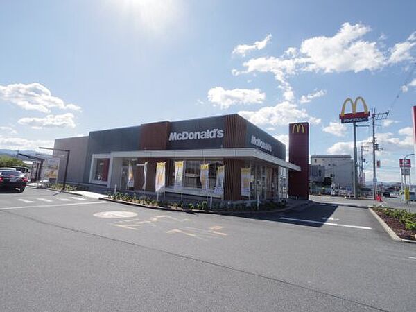 画像14:【ファーストフード】マクドナルド 24号五條店まで873ｍ