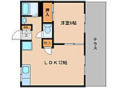 大和高田市大字土庫 2階建 築32年のイメージ