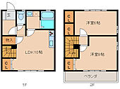 大和高田市栄町 2階建 築17年のイメージ