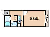 大和高田市西三倉堂1丁目 5階建 築29年のイメージ