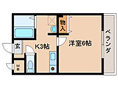 大和高田市永和町 2階建 築23年のイメージ