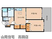 大和高田市大字市場 2階建 築11年のイメージ