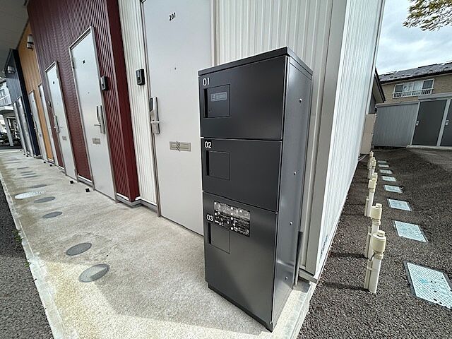 その他