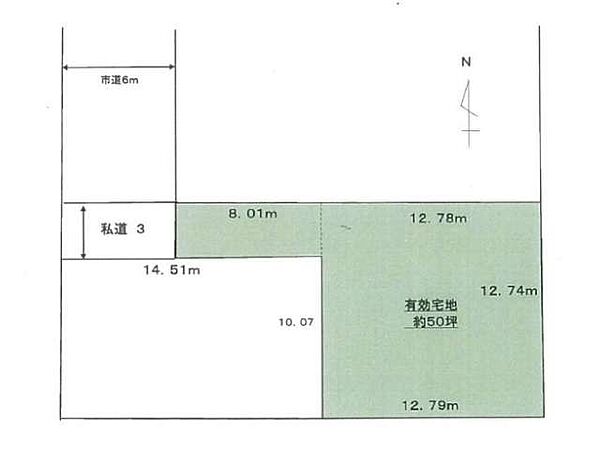 外観：305000004900