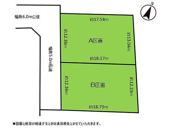 外観：305000007725