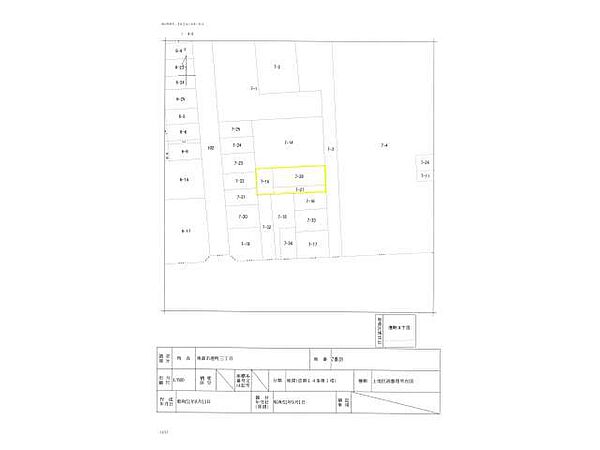 外観：302000008436